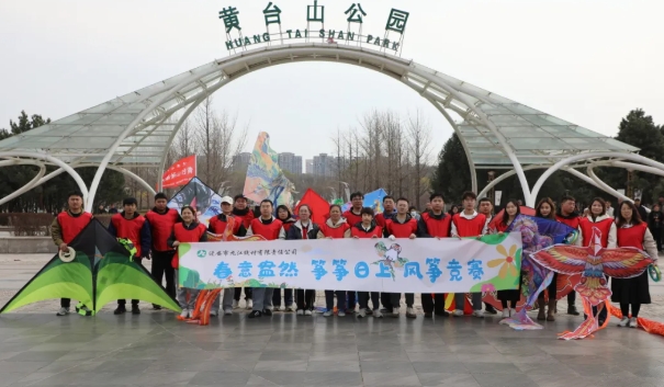 微信截圖_20250329145529.png
