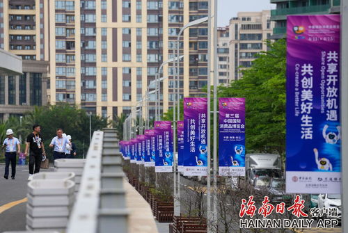 上海綠地全球商品貿易港展團確認參展第四屆消博會，攜手上海育路共拓全球消費新機遇